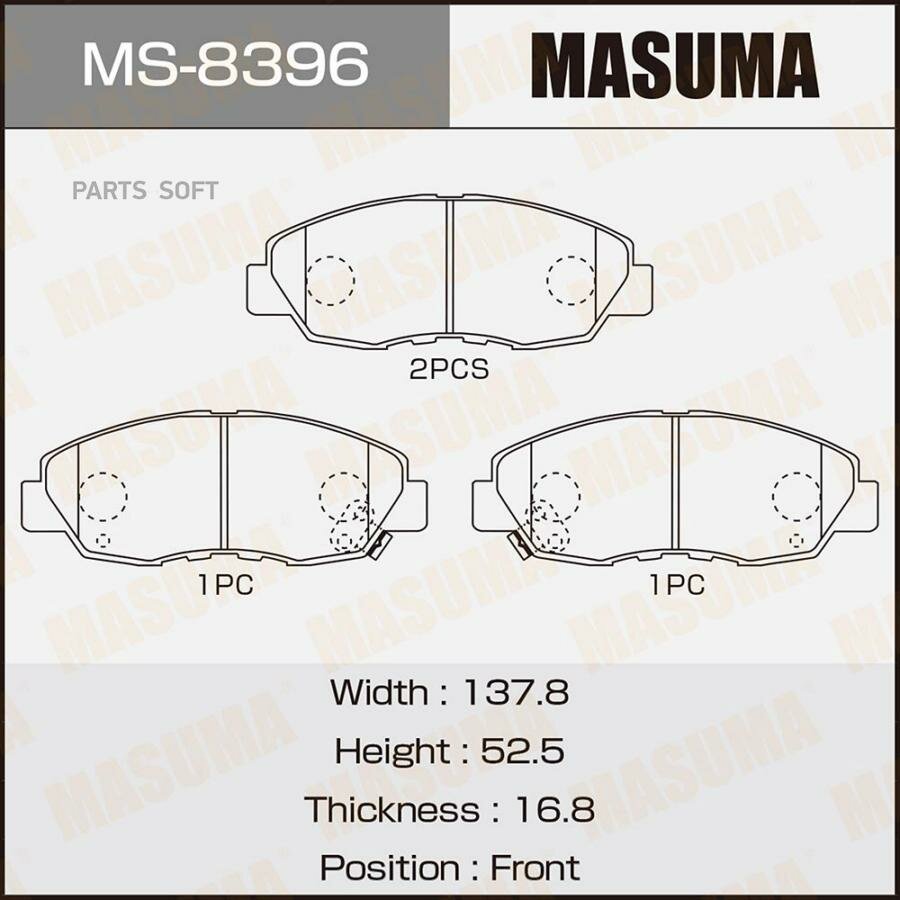 MASUMA MS-8396 Колодки тормозные дисковые