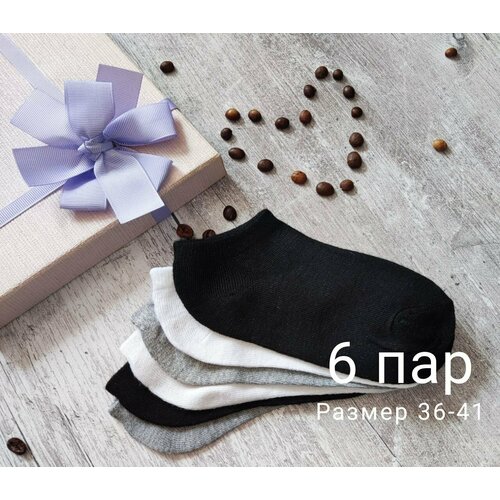 фото Носки , 6 пар, размер 36/41, белый, серый, черный нет бренда
