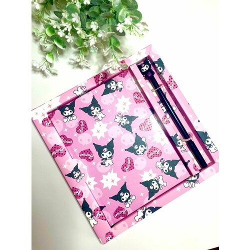 Подарочный канцелярский набор блокнот Kuromi/Куроми розовый 18х13 см на замке с ручкой