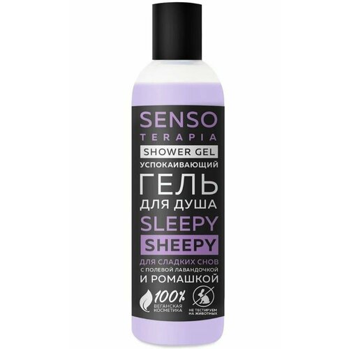 гель для душа senso terapia sleepy sheepy для сладких снов 230 мл 263 г Senso Terapia Гель для душа Для сладких снов, 230 мл