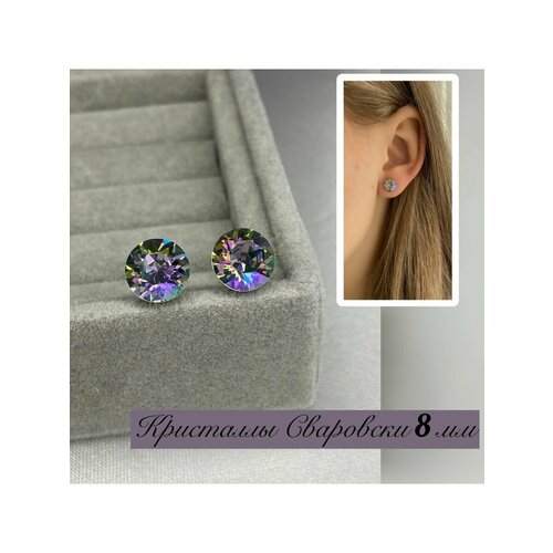 Серьги пусеты DE, кристаллы Swarovski, размер/диаметр 8 мм, фиолетовый