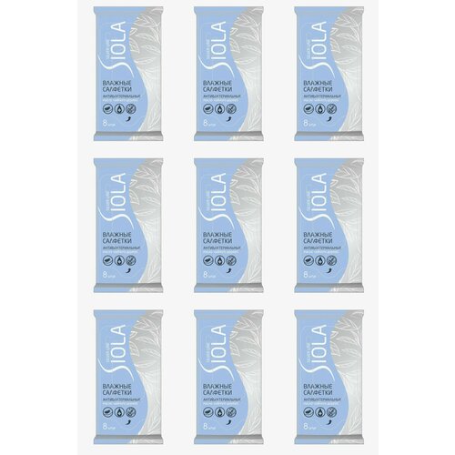 SIOLA Cалфетки влажные Silver Line Антибактериальные, 8 шт в уп, 9 упаковок