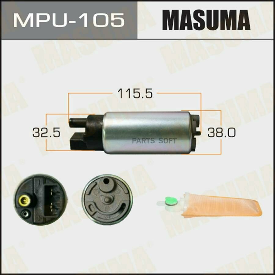 MASUMA MPU-105 MPU-105_насос топливный электрический!\ BMW E36 1.8-3.0 95-03