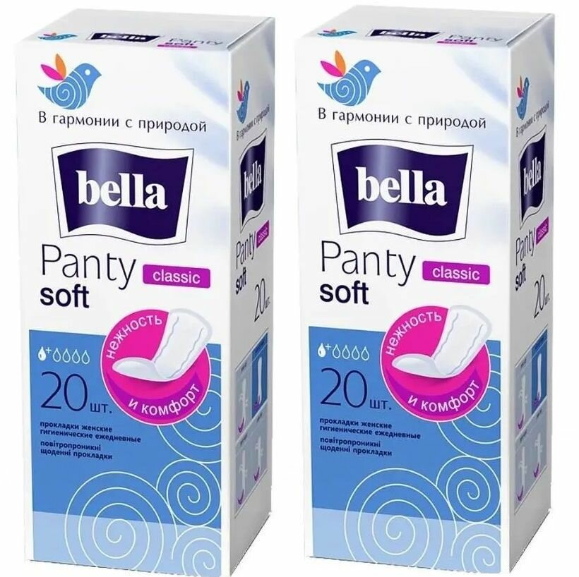 BELLA Прокладки ежедневные Panty Soft Classic синие, 20 шт в уп, 2 упаковки