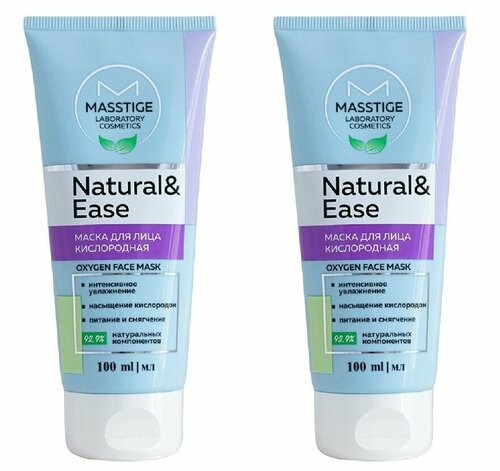 Masstige Маска для лица Natural&Ease, 100 мл, 2 шт