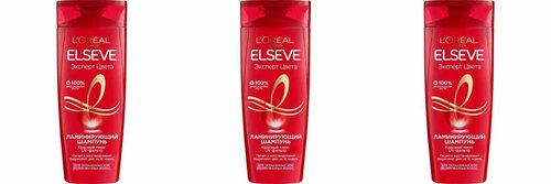 LOreal Paris Шампунь, Эксперт цвета, 3 уп