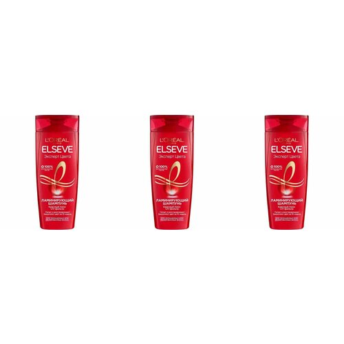 L'Oreal Paris Шампунь, Эксперт цвета, 3 уп