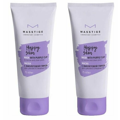 Masstige Маска для лица Happy Skin, 75 мл, 2 шт masstige кремовая happy skin маска суфле тонизирующая 75 мл