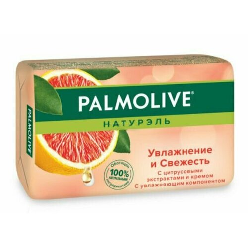 Palmolive Туалетное мыло Цитрус и Крем, 90г