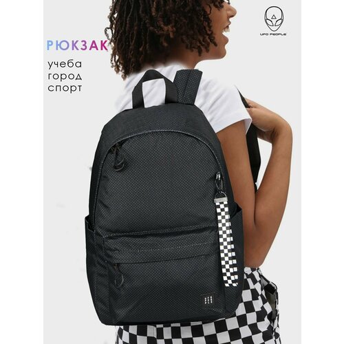 фото Рюкзак "ufo people" женский городской с отделением для ноутбука