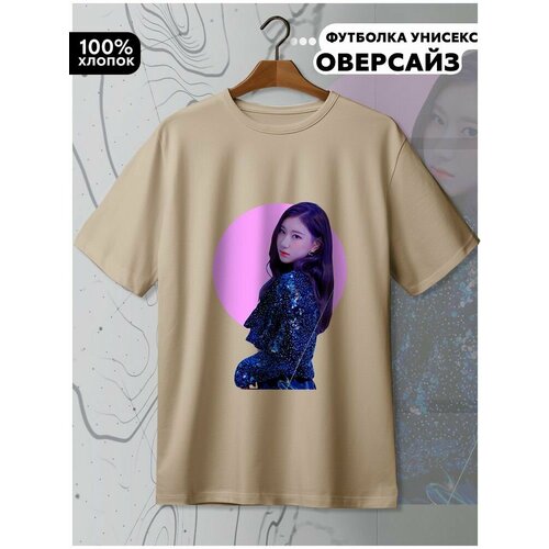 фото Футболка hypnotica, размер s, бежевый