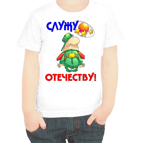 фото Футболка , размер 68, белый нет бренда