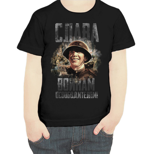 фото Футболка , размер 104, черный нет бренда