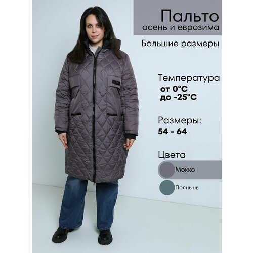  куртка  NELIY VINCERE зимняя, средней длины, силуэт прямой, для беременных, карманы, капюшон, размер 56, коричневый