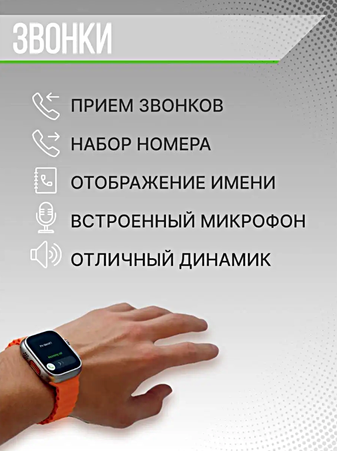 Смарт часы HK9 ULTRA 2 Умные часы PREMIUM Smart Watch AMOLED, iOS, Android, ChatGPT, Bluetooth звонки, Серебристый — фото 1