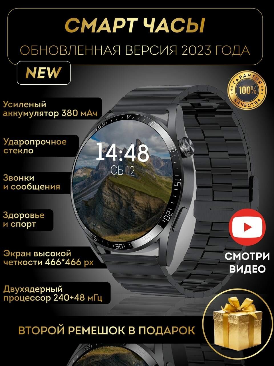 Смарт часы с функцией always on display — купить по низкой цене на ...