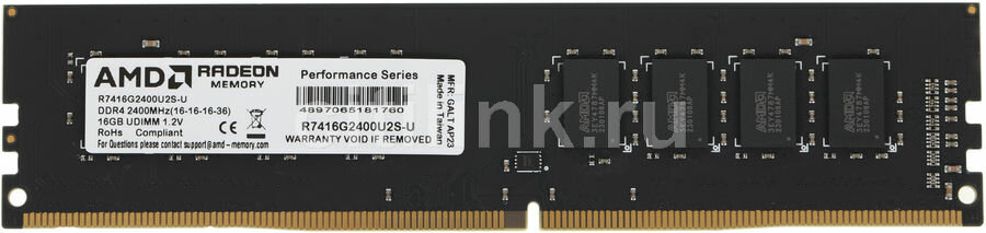 Оперативная память AMD Radeon R7 Performance Series R7416G2400U2S-U DDR4 - 1x 16ГБ 2400МГц, DIMM, Ret