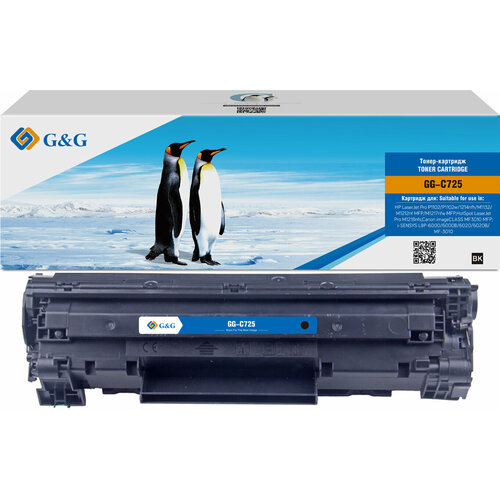 Картридж G&G toner-cartrige for HP LJ P1102/1102w Pro M1130/1212 Canon LBP6018 (1 600 pages) C725 3484B005/3484B002