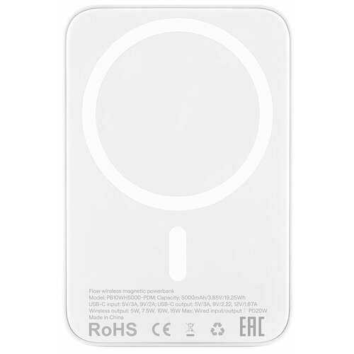Портативные аккумуляторы uBear Внешний аккумулятор Flow MagSafe 5000 мАч белый 6134₽