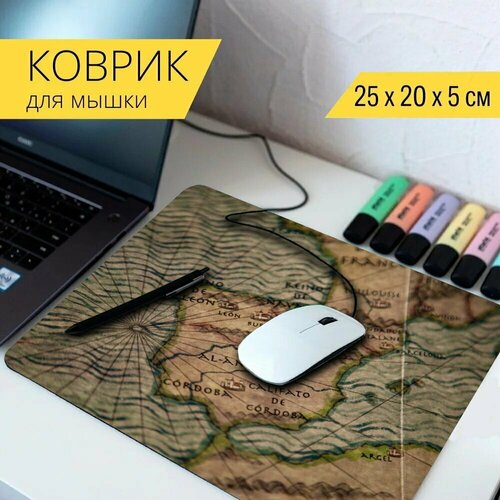 Коврик для мыши с принтом Карта, мир, европа 25x20см.