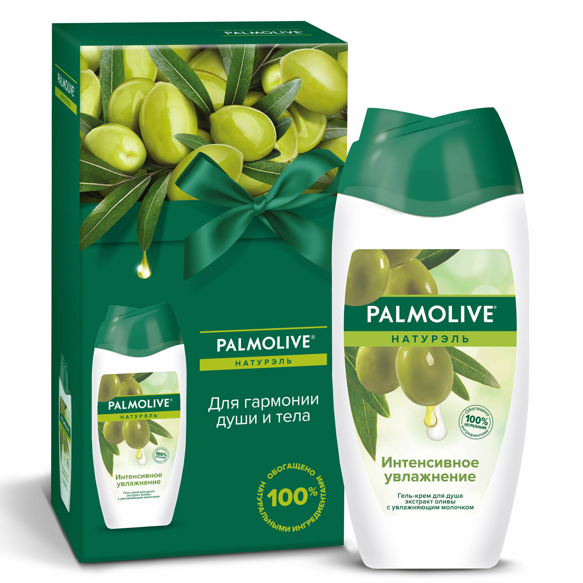 Гель для душа Palmolive Натурэль Интенсивное увлажнение — купить в ...
