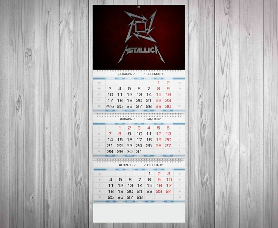 Календарь квартальный Metallica, Металлика №2