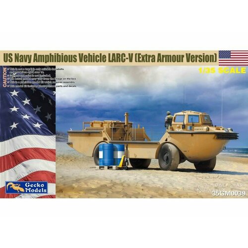 US Navy Amphibious Vehicle LARC-V