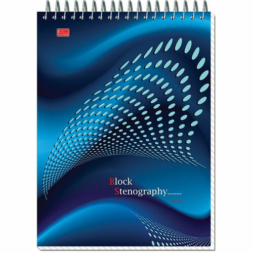 Блокнот на спир. А5 60л. STENOGRAPHY 6с10 клетк 40 в асс