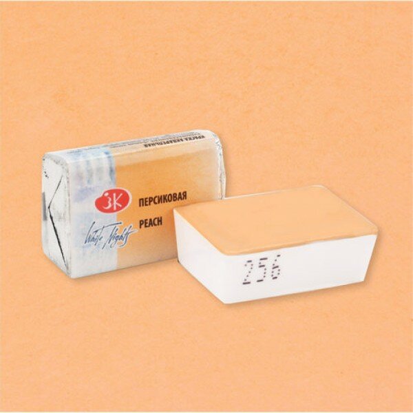 Акварель Белые ночи, Персиковая, №256, кювета 2,5 мл