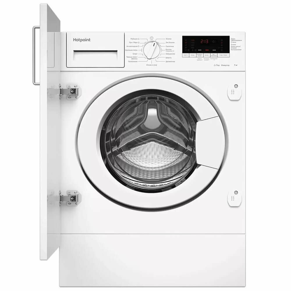 Встраиваемая стиральная машина Hotpoint-Ariston BI WMHD 7282 V