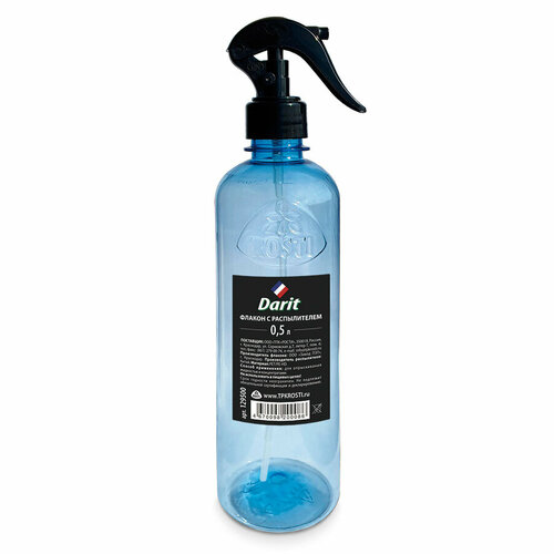Флакон с мелкодисперсным распылением и шкалой Darit (500мл)
