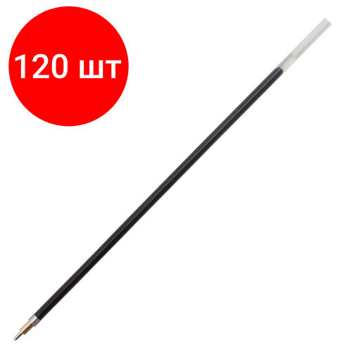 Комплект 120 шт, Стержень шариковый масляный BRAUBERG, 140 мм, синий, игольчатый узел 0.7 мм, линия письма 0.35 мм, 170234