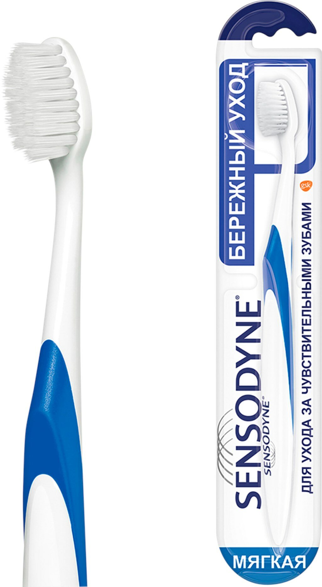 Зубная щетка "Sensodyne Бережная", мягкая, синяя/белая, 1 штука