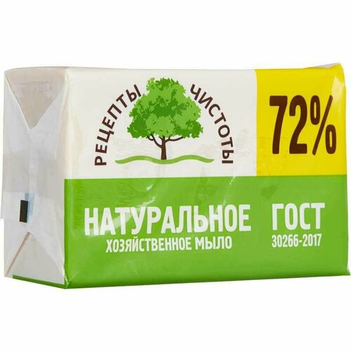 Мыло хозяйственное 72% 200г (в упаковке) (54 шт.)