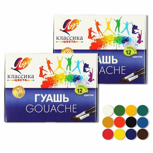 Набор Луч 