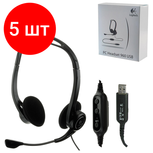 Комплект 5 шт Наушники с микрофоном гарнитура LOGITECH PC 960 проводная компьютерная 24 м стерео USB черная 981-000100 2364400₽