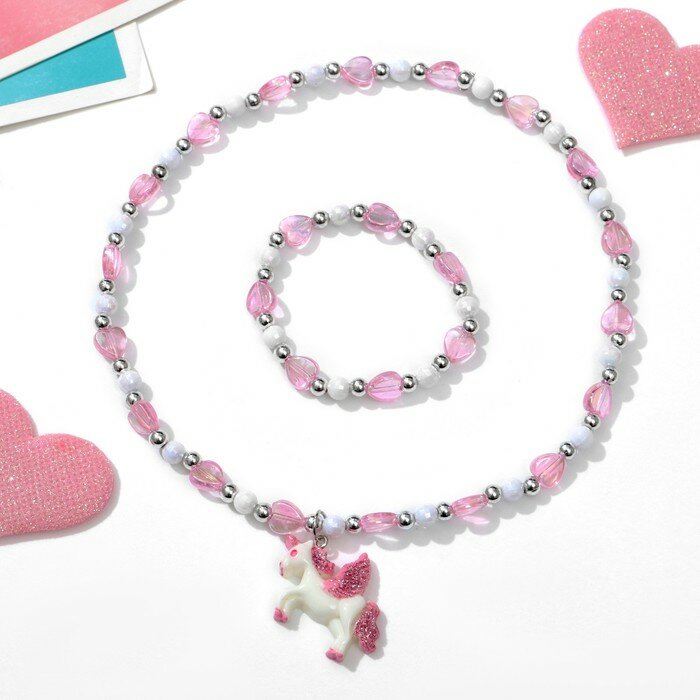 Комплект бижутерии Выбражулька Набор детский "Выбражулька" 2 предмета: кулон, браслет, единорог с сердцами, цвет бело-розовый