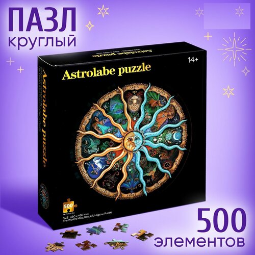 фото Puzzle time круглый пазл «зодиак», 500 деталей