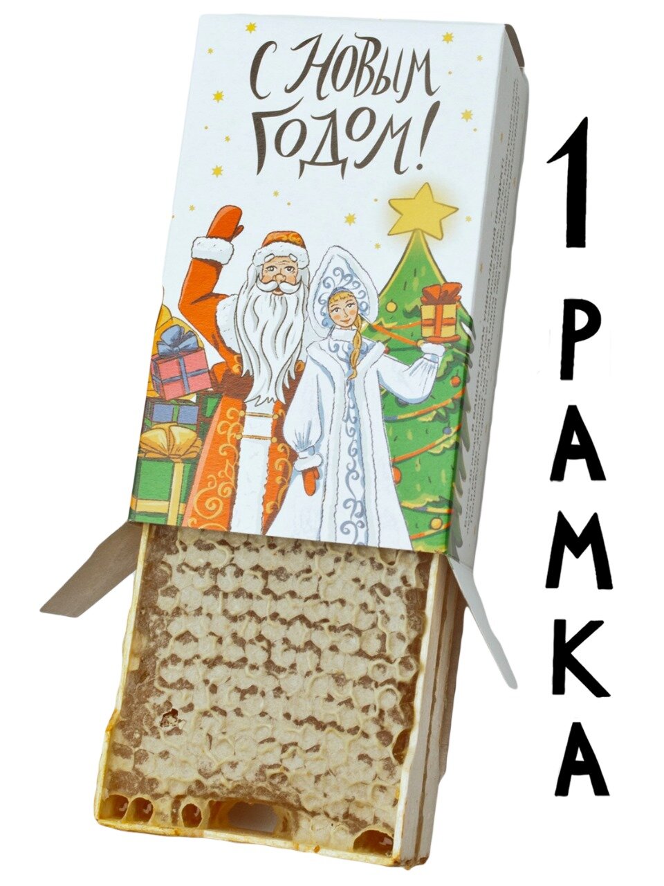 фото Мёд в Сотах в новогодней упаковке