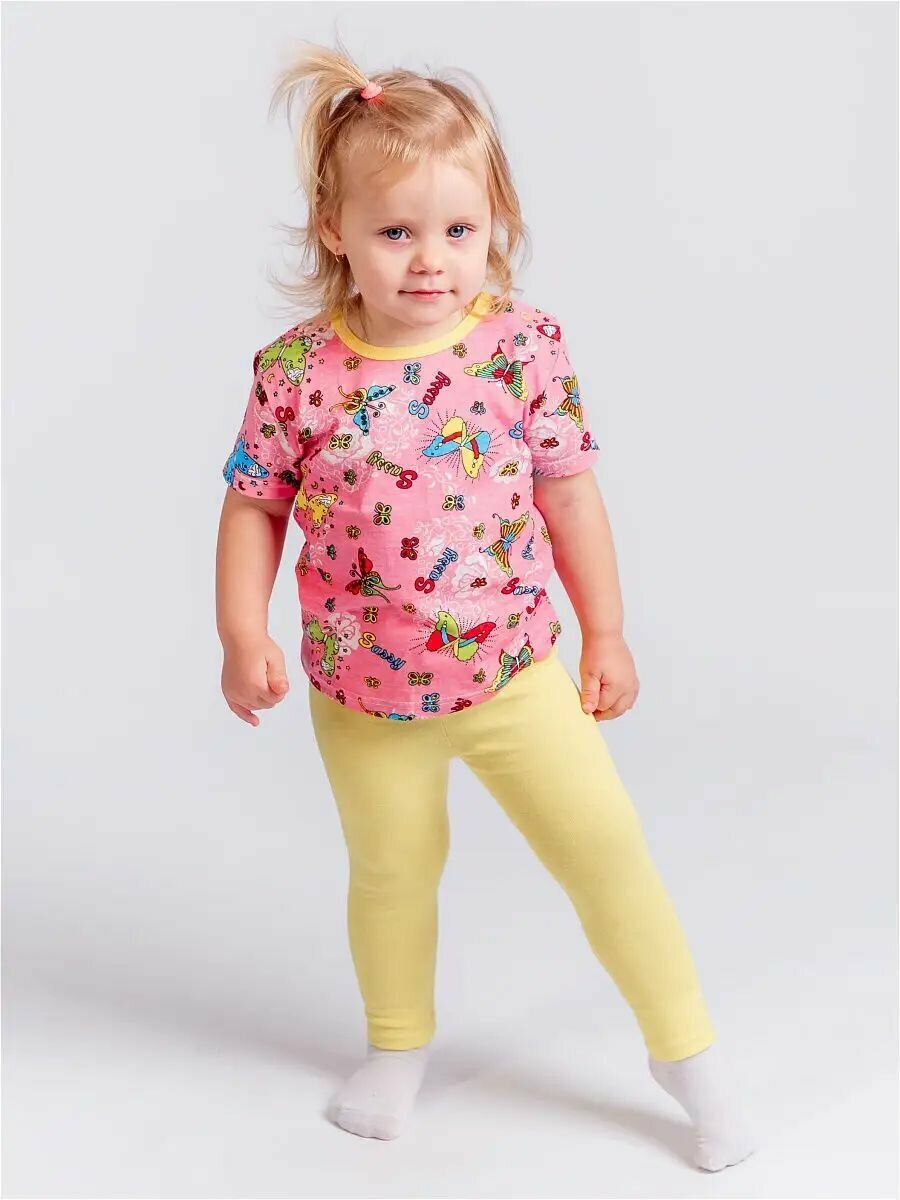 Комбинезон Крылова Т.А. Базовая коллекция размер 134-140 лимонный