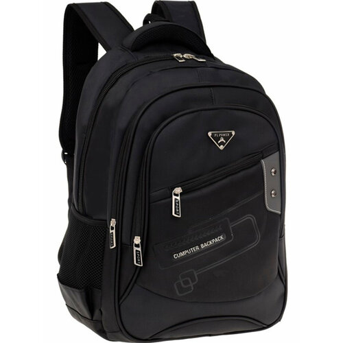 Рюкзак Multibrand, Разноцветный, Единый школа