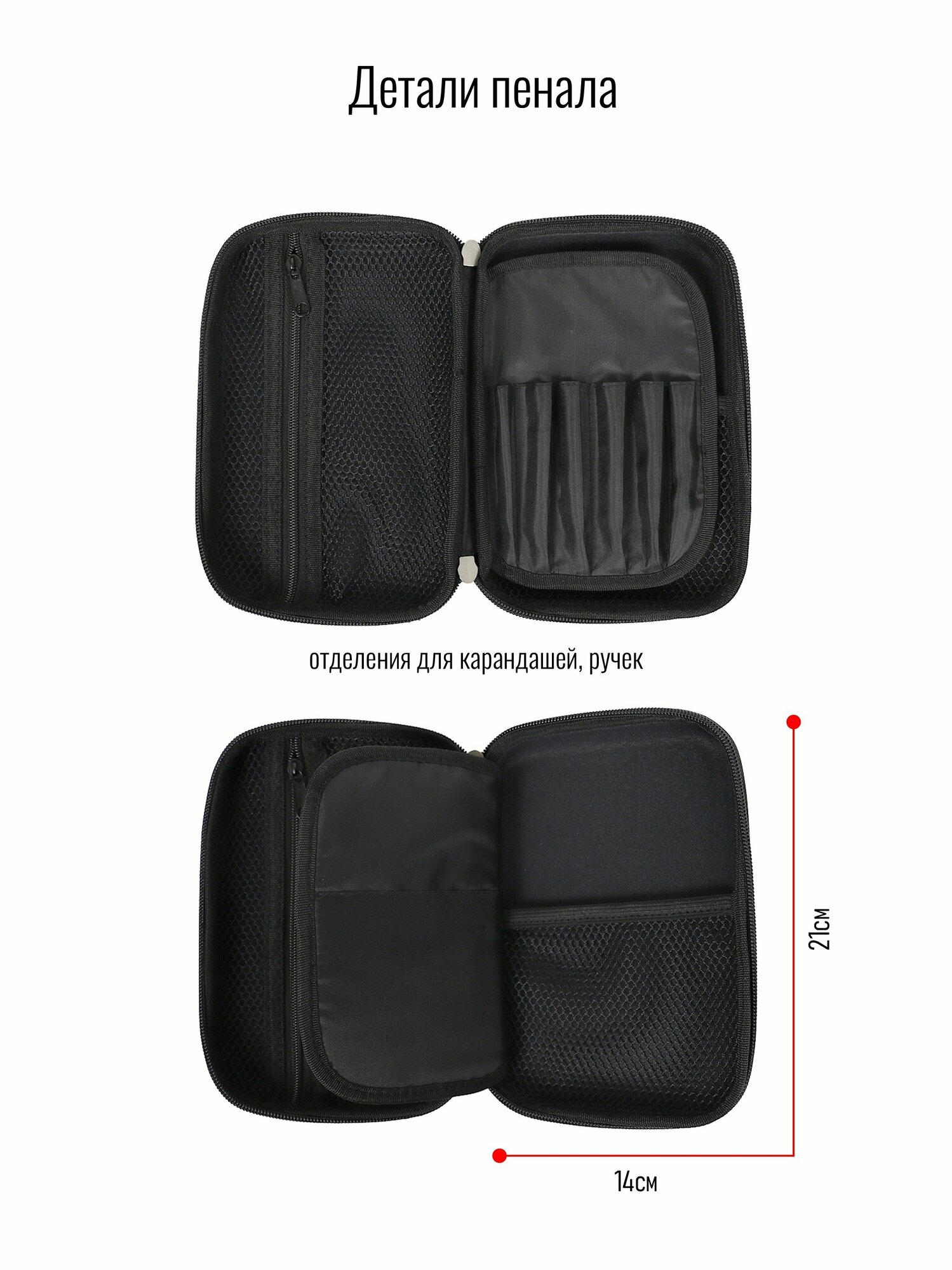 Ранец BagRio WTKAN-50/19SET - фото №13