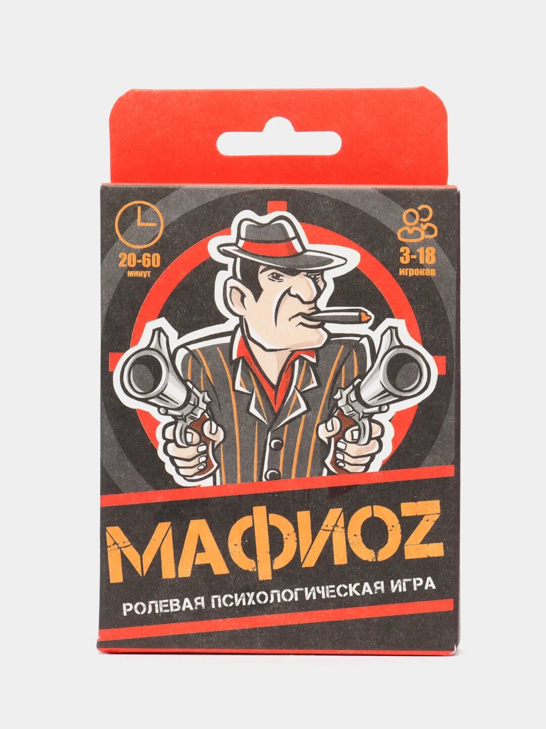 Настольная карточная игра "Мафия" (Мафиоз)