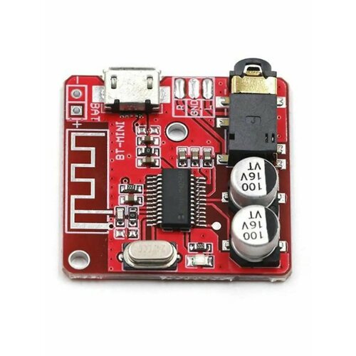 Bluetooth Аудио модуль VHM-314 MP3 декодер Bluetooth v50 35600₽