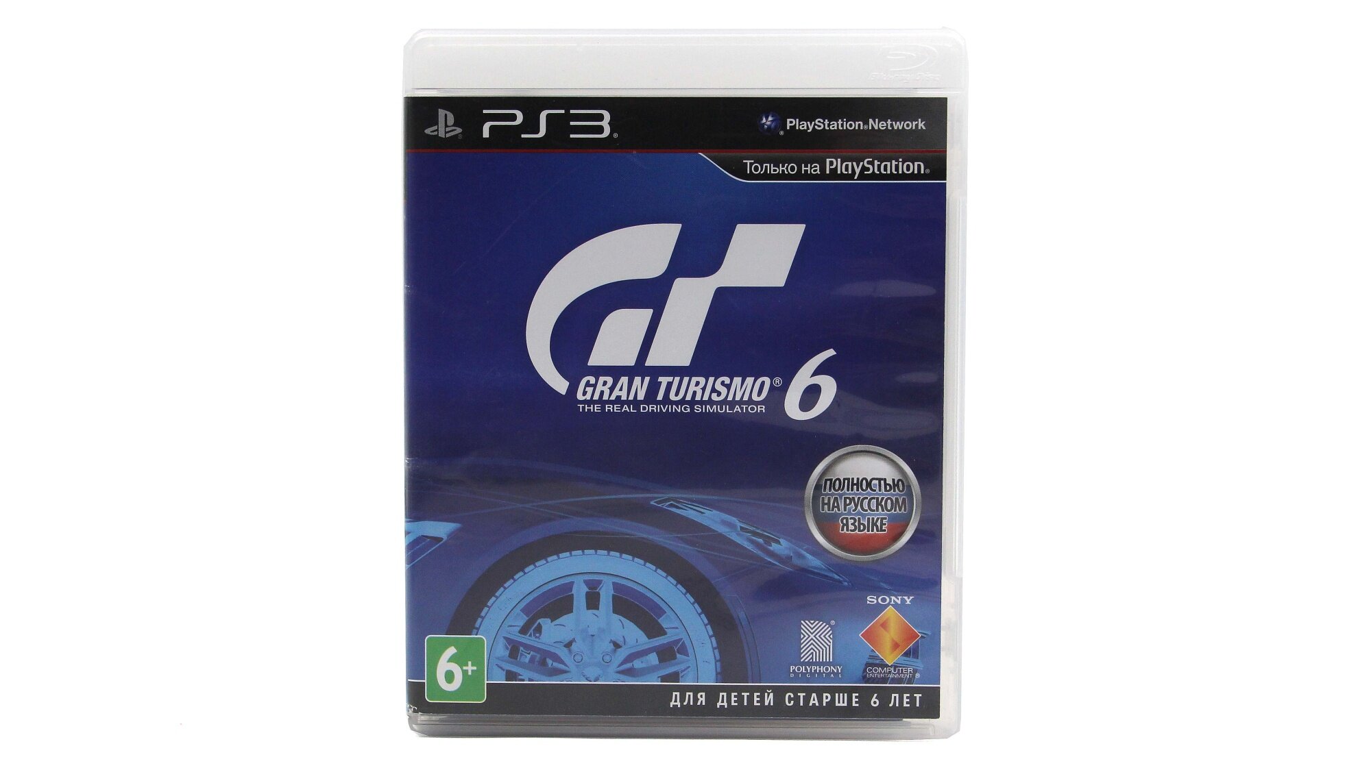 Gran Turismo 6 для PS3 (Английский звук)