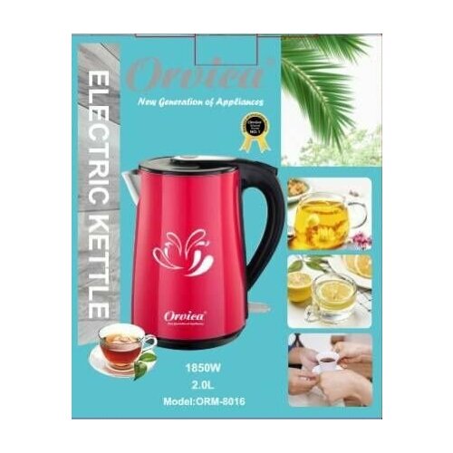 Чайник электрический с мощностью 1850Вт 290000₽