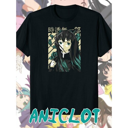  ANICLOT,  3XL, 