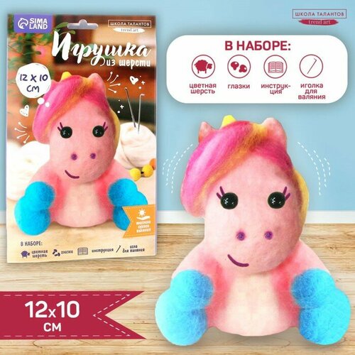 Игрушка из шерсти Розовый единорожка 654₽