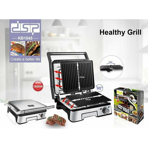 Электрический гриль-барбекю 2в1 с антипригарным покрытием с мощностью 1800Вт 834000₽