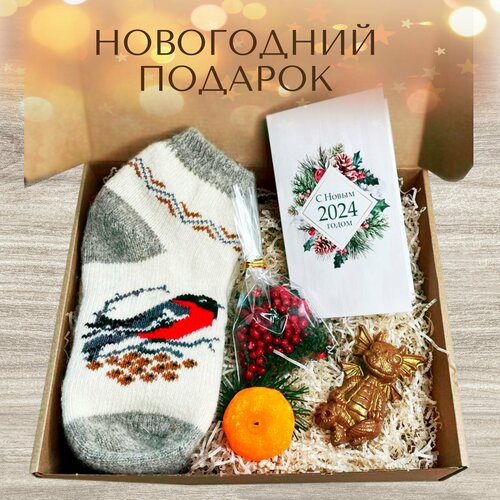 Новогодний подарочный набор